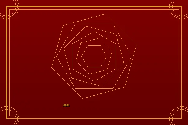 澳门皇冠欧式轮盘策略分析