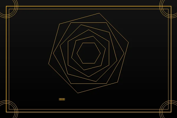 澳门皇冠轮盘投注策略图解